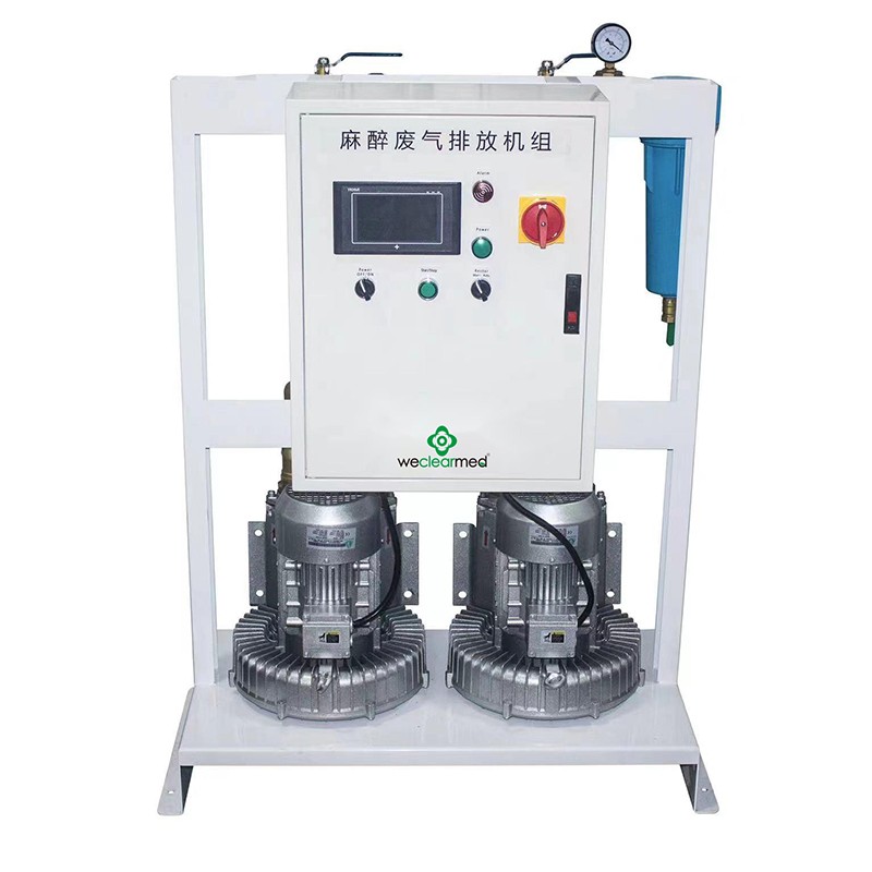 Components et munera anaesthetic Gas Scavenging System